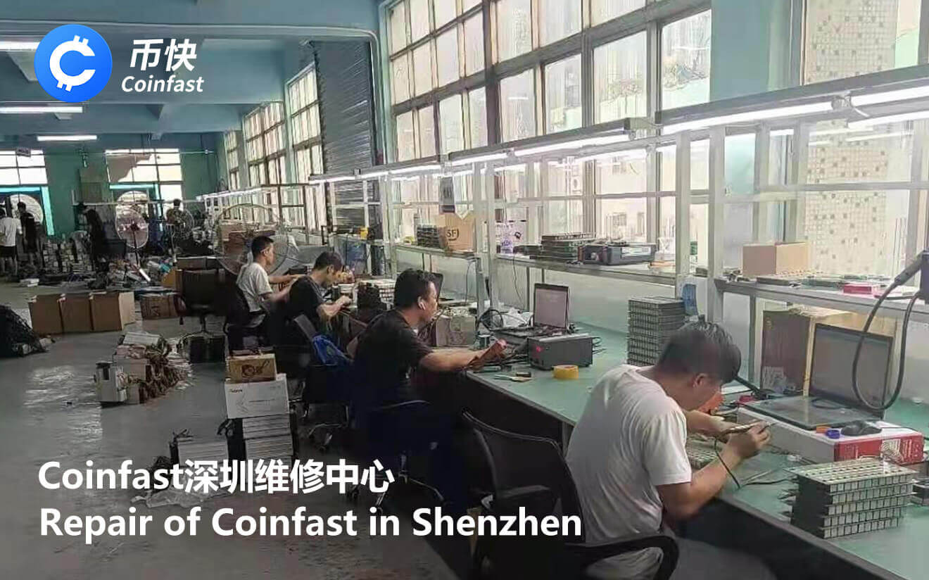 Repair facility