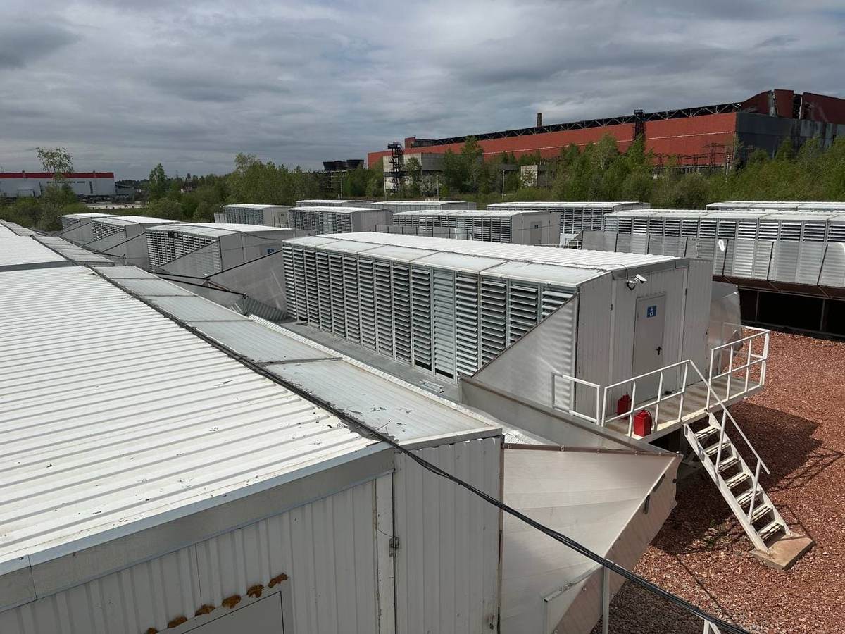 Coinfast bitcoin mining facility