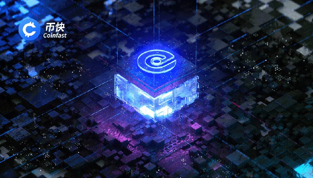 Coinfast team